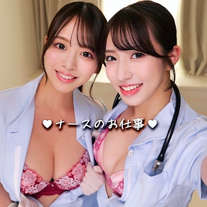 SMGD-019/smgd019のメインビジュアル
