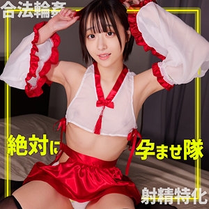 SMGN-002/smgn002のメインビジュアル