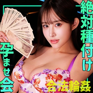 SMGN-021/smgn021のメインビジュアル