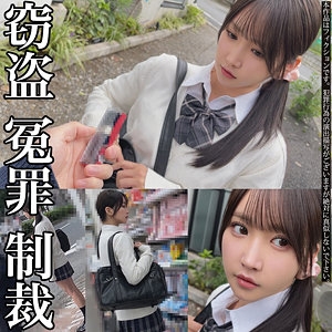 SMJE-006/smje006のメインビジュアル