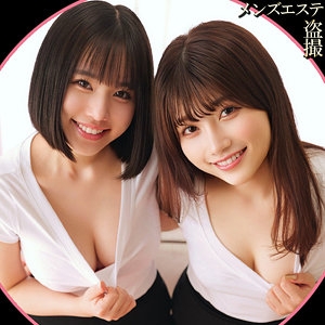 SMJH-022/smjh022のメインビジュアル