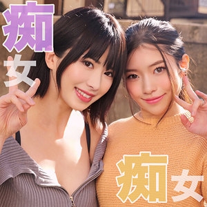 SMJH-047/smjh047のメインビジュアル