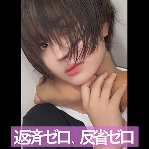 SMJJ-012/smjj012のメインビジュアル