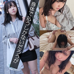 SMJJ-081/smjj081のメインビジュアル