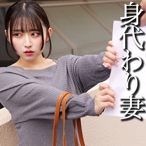 SMJJ-113/smjj113のメインビジュアル