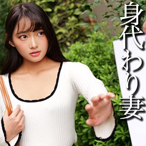 SMJJ-114/smjj114のメインビジュアル