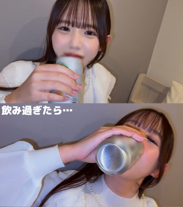 SMJK-067/smjk067のキービジュアル