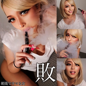 SMJK-097/smjk097のメインビジュアル