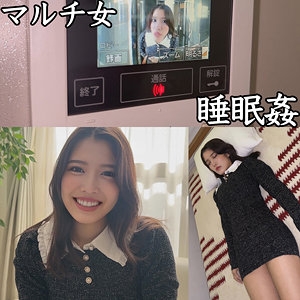 SMJK-159/smjk159のメインビジュアル