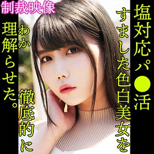 SMJP-007/smjp007のメインビジュアル