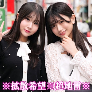 SMJP-045/smjp045のメインビジュアル