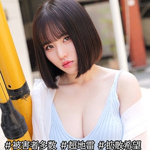 SMJP-046/smjp046のメインビジュアル