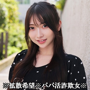 SMJP-049/smjp049のメインビジュアル
