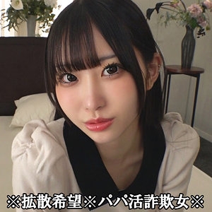 SMJP-053/smjp053のメインビジュアル