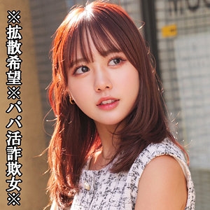 SMJP-054/smjp054のメインビジュアル