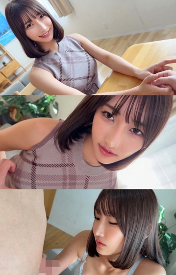 SMJP-075/smjp075のティザービジュアル1