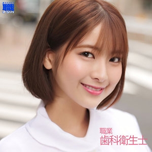 SMJS-002/smjs002のメインビジュアル