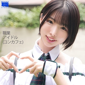 SMJS-010/smjs010のメインビジュアル