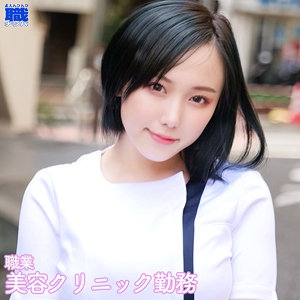 SMJS-021/smjs021のメインビジュアル