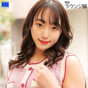 SMJS-030/smjs030のメインビジュアル