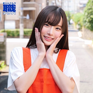 SMJS-060/smjs060のメインビジュアル