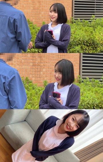 SMJS-095/smjs095のキービジュアル