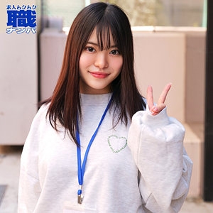 SMJS-098/smjs098のメインビジュアル