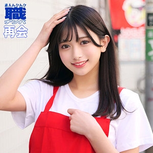 SMJS-106/smjs106のメインビジュアル
