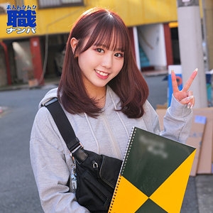SMJS-119/smjs119のメインビジュアル