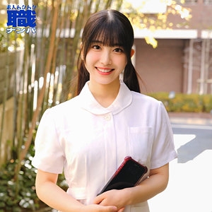 SMJS-132/smjs132のメインビジュアル