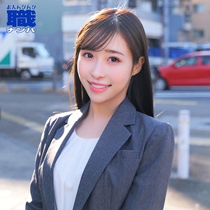 SMJS-133/smjs133のメインビジュアル