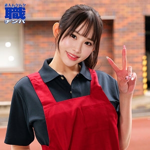 SMJS-199/smjs199のメインビジュアル