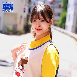 SMJS-210/smjs210のメインビジュアル