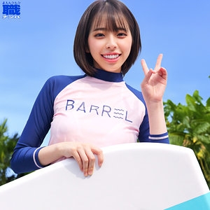 SMJS-231/smjs231のメインビジュアル