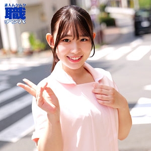SMJS-234/smjs234のメインビジュアル