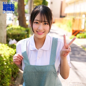 SMJS-236/smjs236のメインビジュアル