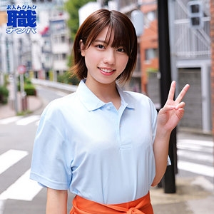 SMJS-238/smjs238のメインビジュアル