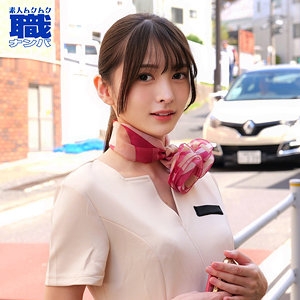SMJS-245/smjs245のメインビジュアル