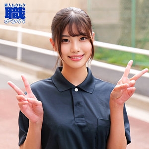 SMJS-251/smjs251のメインビジュアル