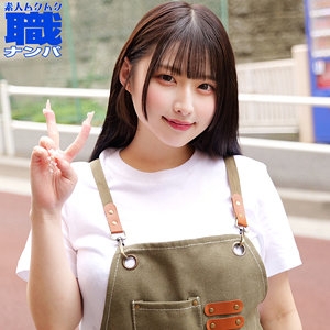 SMJS-252/smjs252のメインビジュアル
