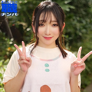 SMJS-255/smjs255のメインビジュアル