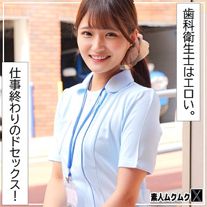 SMJX-012/smjx012のメインビジュアル