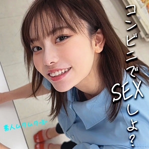 SMJX-016/smjx016のメインビジュアル