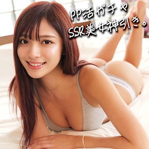 SMJX-019/smjx019のメインビジュアル