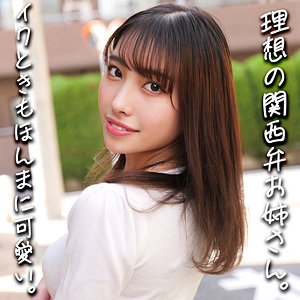 SMJX-025/smjx025のメインビジュアル