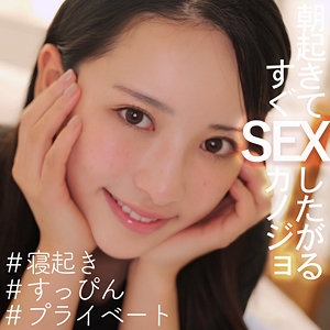 SMJX-036/smjx036のメインビジュアル
