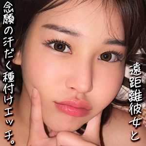 SMJX-041/smjx041のメインビジュアル