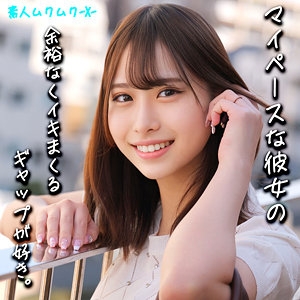 SMJX-075/smjx075のメインビジュアル