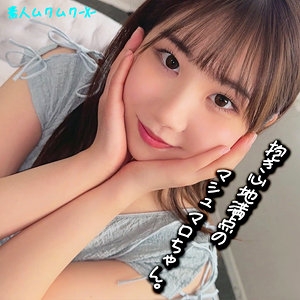 SMJX-088/smjx088のメインビジュアル