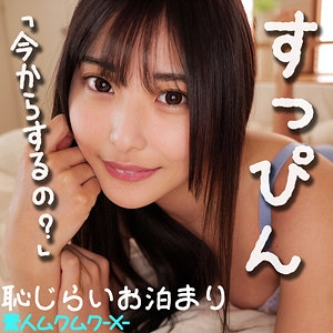 SMJX-091/smjx091のメインビジュアル